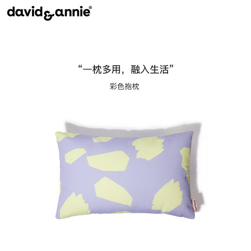 【代王推荐】不塌陷变形创意枕头