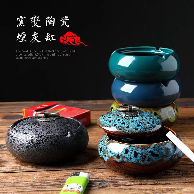 陶瓷烟灰缸创意个性时尚防风小号客厅办公室家用中欧式潮流烟灰缸