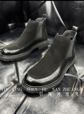 21035欧货新品商务休闲时尚尖头百搭网红正装休闲磨砂皮加棉鞋男