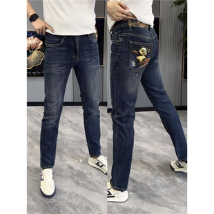 男士牛仔裤长裤美式修身男小脚裤秋季新款时尚潮流百搭长裤裤子男