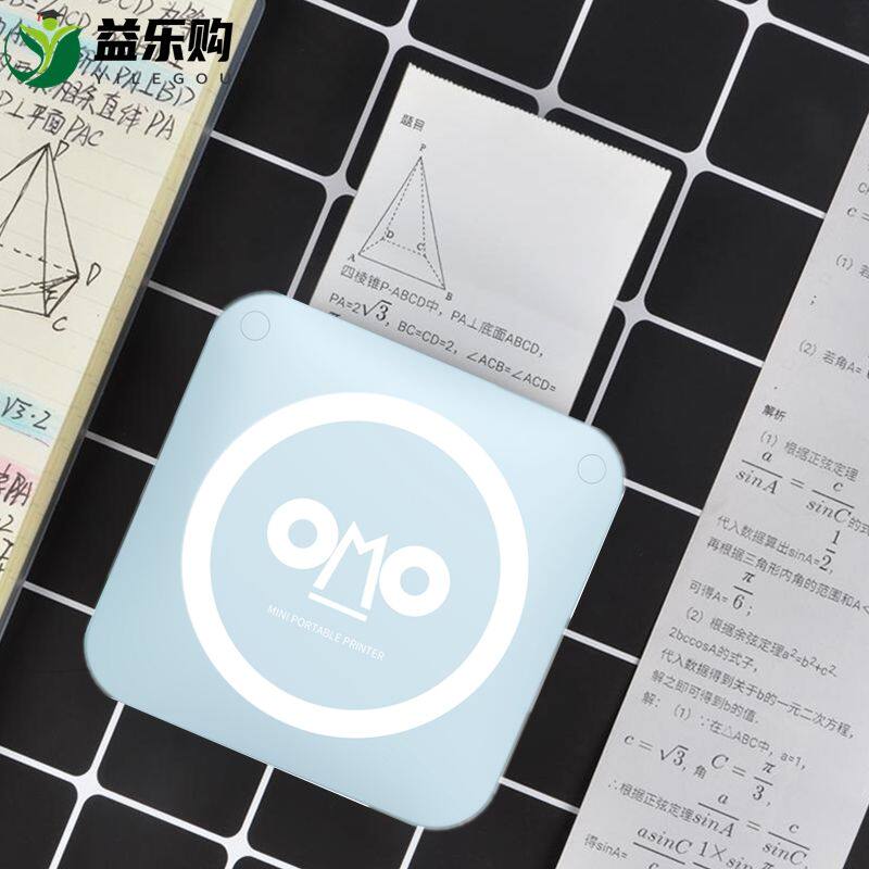 【勋尘错题打印机】多功能迷你标签打印机学生作业抄题整理神器小型咕咕学习照片喵喵适用于华为苹果小米oppo怎么看?