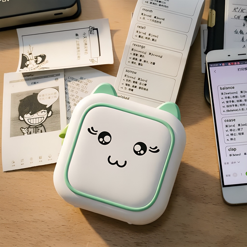勋尘高清无墨学生作业手账抄题器