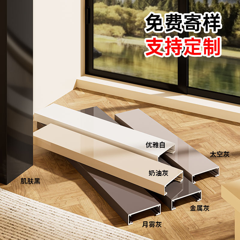 门框包边门套窗口套包边铝合金垭口套一体成型不锈钢入户门自装