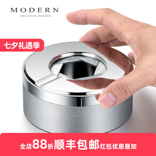 防飞灰大容量烟灰缸高端大气礼品