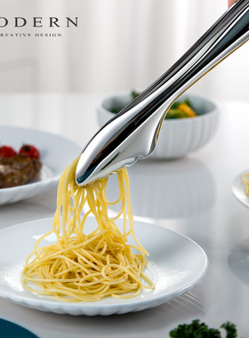 摩登MODERN烤肉夹厨房食物烹饪夹菜工具面包夹不锈钢牛排夹烧烤夹