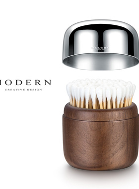 摩登MODERN原创棉签收纳盒创意棉签棒收纳罐酒店家用牙签牙线盒