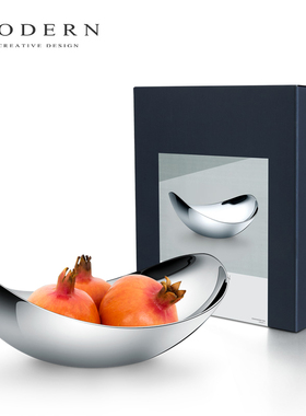 摩登MODERN轻奢元宝果盘大号水果盘果兜客厅家用装饰摆件乔迁礼品