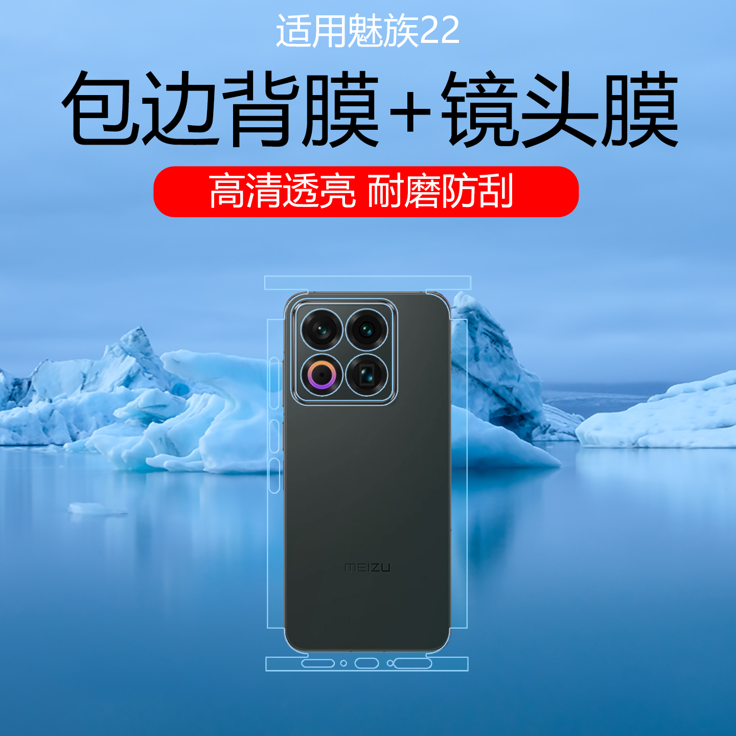潮流精品，品质保证