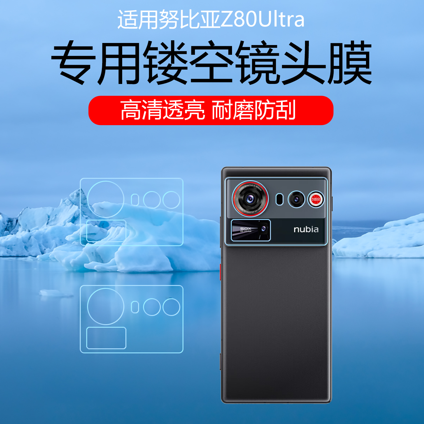 潮流精品，品质保证