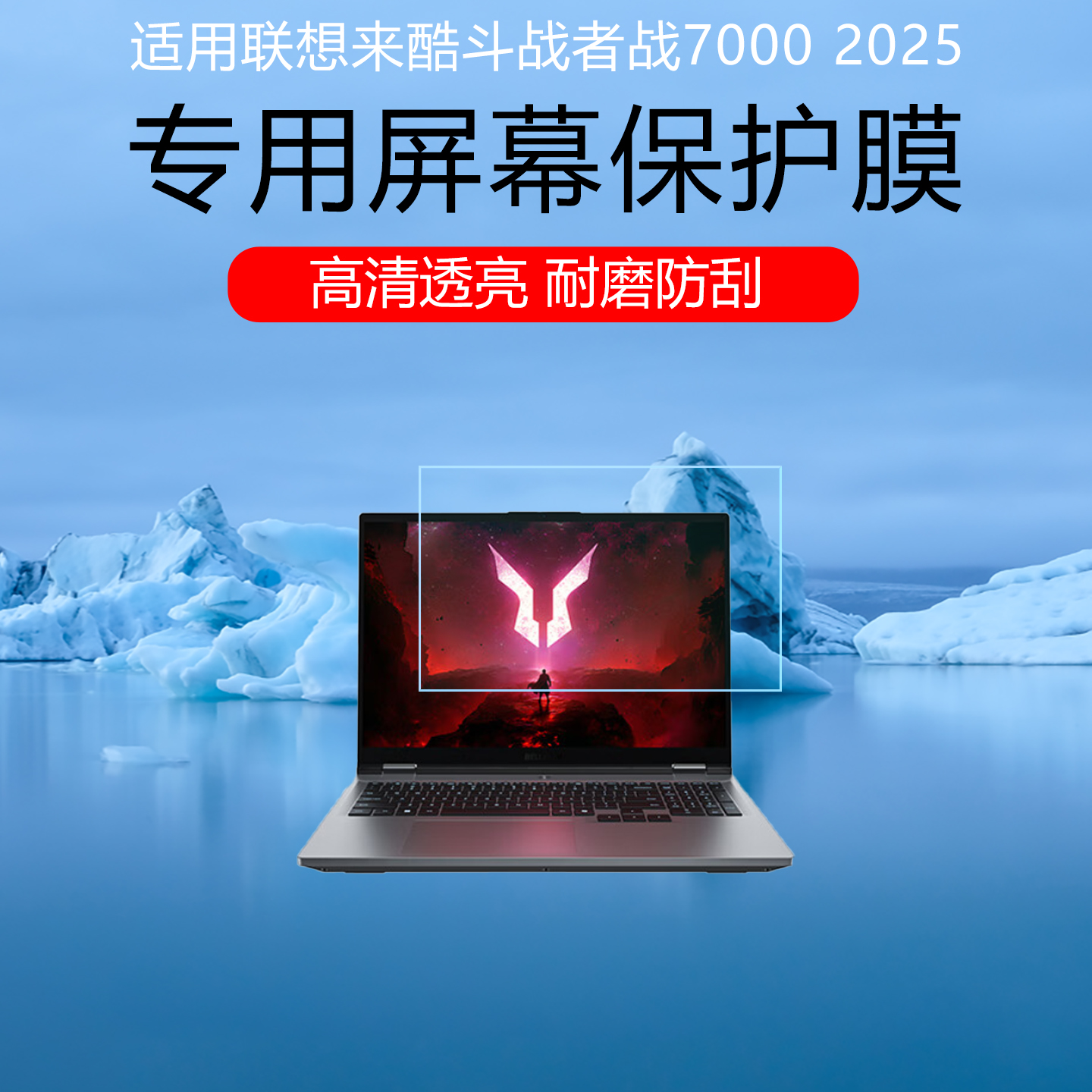 潮流精品,品质保证