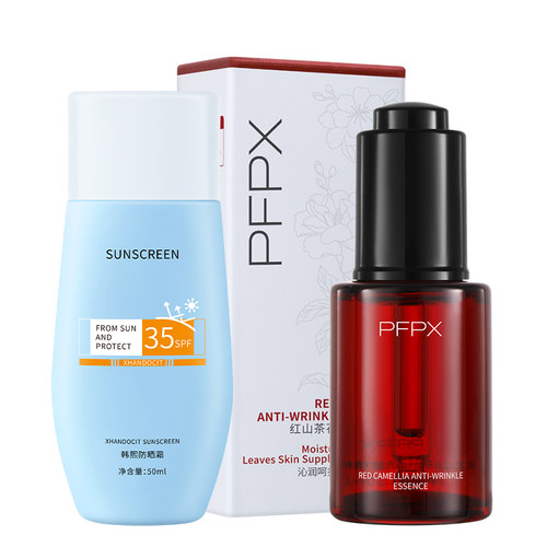 pfpx160g补水视黄醇抗皱