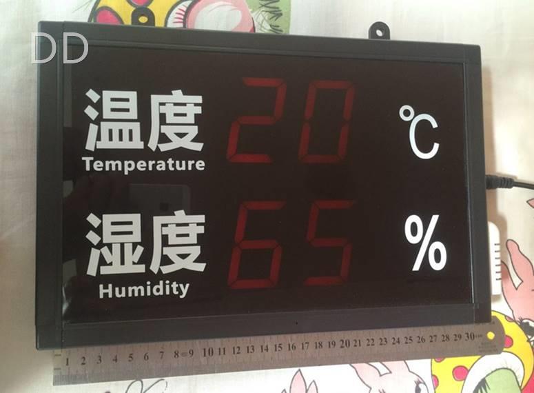 v大屏高精度数显湿表温湿度表电子温湿计温湿度温计温