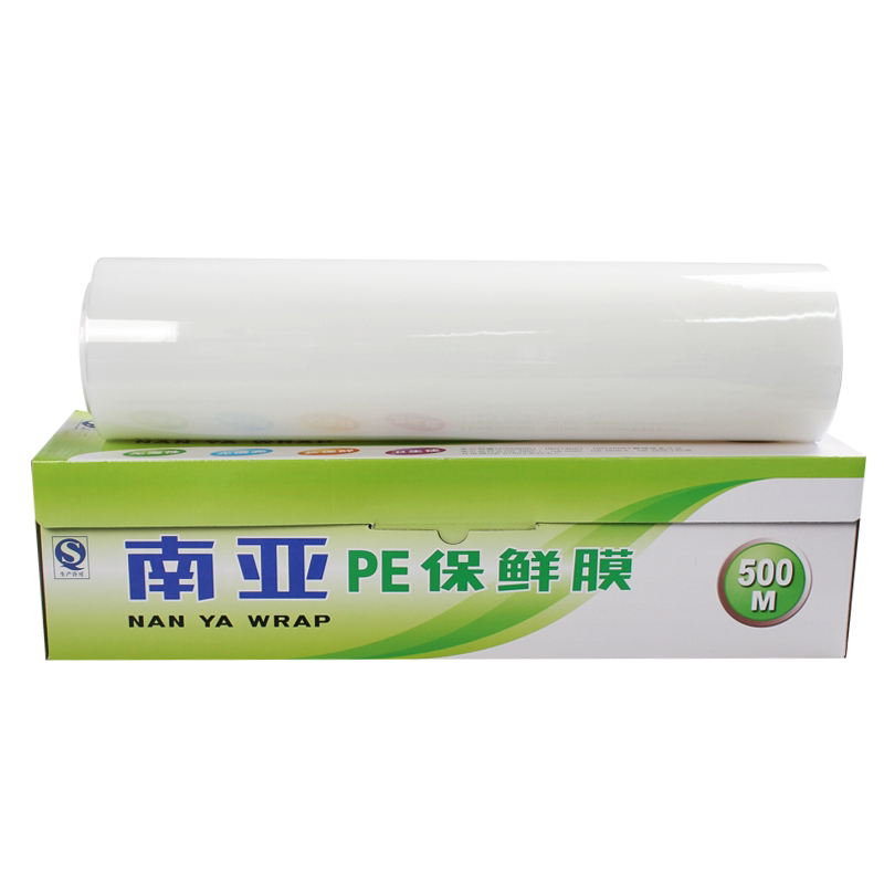 南亚PE保鲜膜食品级大卷滑刀盒装切割器微波炉耐高温酒店厨房商用
