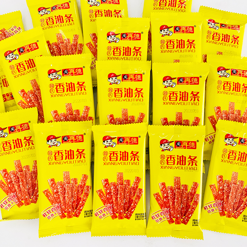 【你的朋友也喜欢】香油条辣条