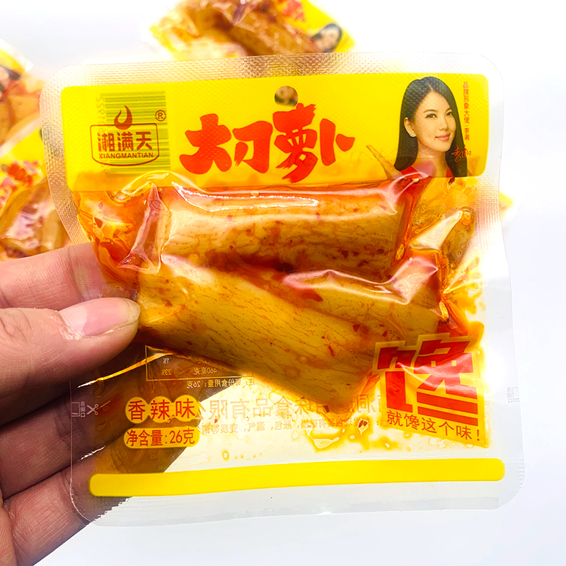 嘎嘣脆大刀萝卜爽脆零食