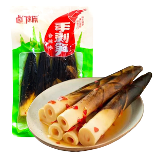 卤门家族手剥笋老汤味大包即食泡椒酸辣新笋网红笋尖脆笋零食小吃