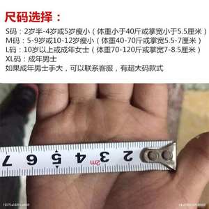 小童单车手套健身女童棒球夏季春夏防滑半指登山五指吃鸡小孩户外