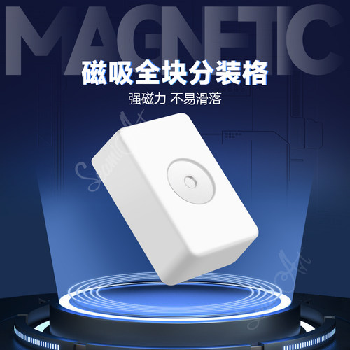 SeamiArt西米美术 磁吸水彩全块 ins风 颜料分装格可搭铁盒