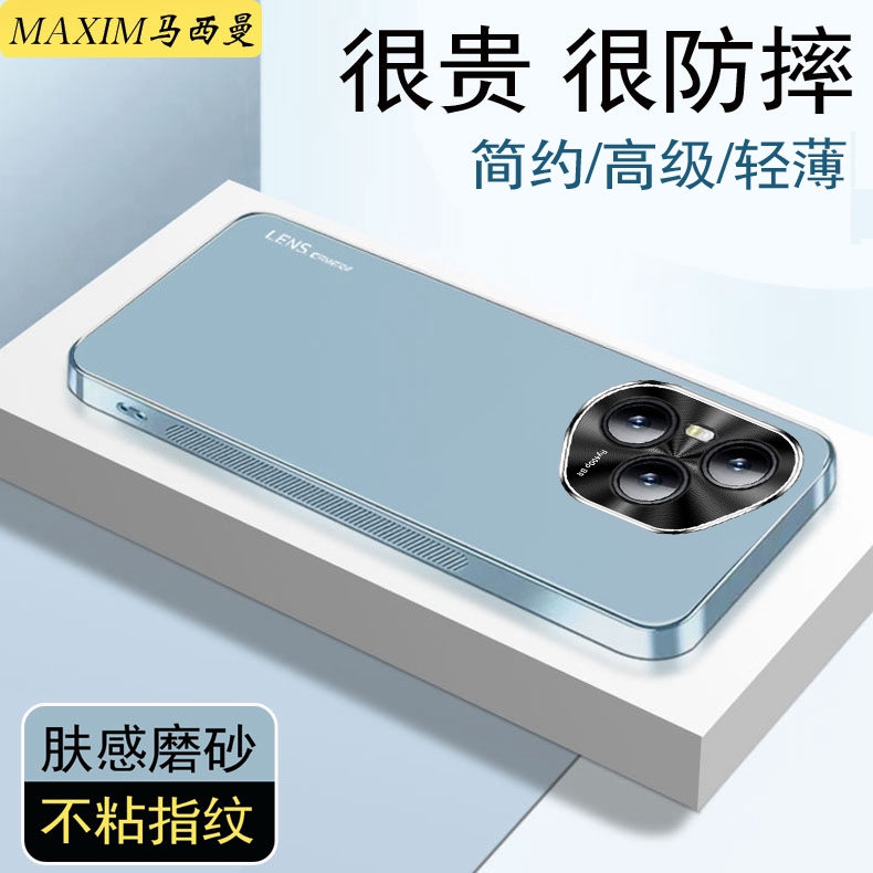 适用荣耀400pro手机壳防摔新款