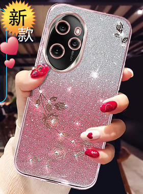 适用于荣耀100pro手机壳新款华为荣要100硅胶保护套女全包防摔honor一百por透明网红高级1oo软外壳曲屏