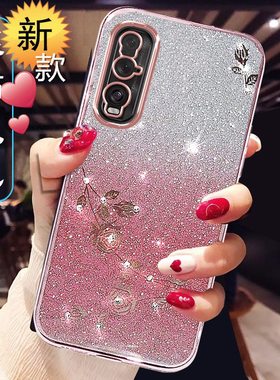 适用于oppofindx2手机壳新款findX2pro硅胶5G保护套女全包防摔0pp0 findx2曲面屏透明软外壳奢华名媛高级感档