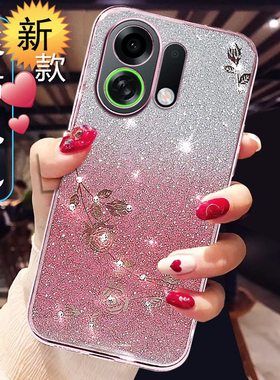 渐变闪钻适用oppok13Turbopro手机壳女新款PLM110硅胶保护套透明0pp0k13turbopro全包防摔软外壳网红高级感潮