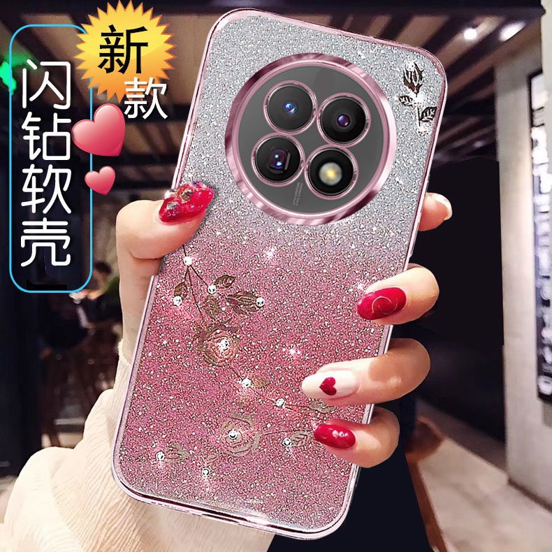 适用华为畅享60X手机壳新款防摔