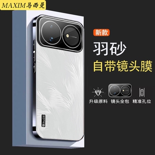 Nova16pro手机壳带镜头膜16Ultra保护套男女新款CRS-AL00全包防摔创意外壳适用华为NOVA16+磨砂超薄EMA-AL00U