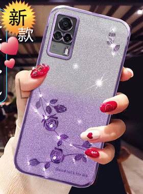 适用vivoS9e手机壳女V2048A透明闪粉套新款S9全包防摔软外壳72A网红VIVO S9E保护壳名媛奢华高档级端时尚超薄