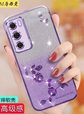 适用oppoReno12新款手机壳硅胶防摔PJVW110透明闪粉钻5G奢华女神0pp0Reno12pro手机套软外壳全包渐变色高级感