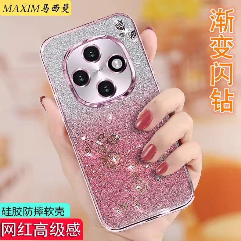 适用oppoA6plus手机壳女新款PKQ110网红高级感0pp0A6pro硅胶保护套5G奢华全包防摔LN110透明软外壳闪钻创意潮