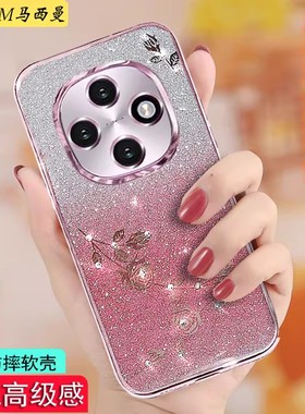 适用oppoA6plus手机壳女新款PKQ110网红高级感0pp0A6pro硅胶保护套5G奢华全包防摔LN110透明软外壳闪钻创意潮