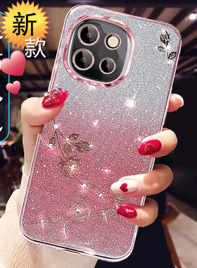 渐变闪钻适用一加13T手机壳女PKX110保护5G硅胶套oneplus 1十13t全包防摔1+13T软外后壳创意5g奢华网红高级感