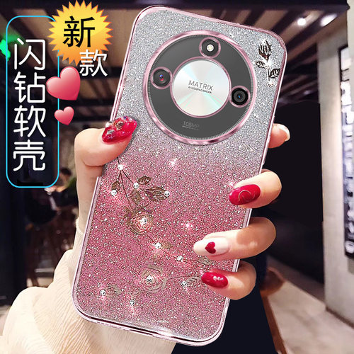 适用于荣耀X50手机壳女款