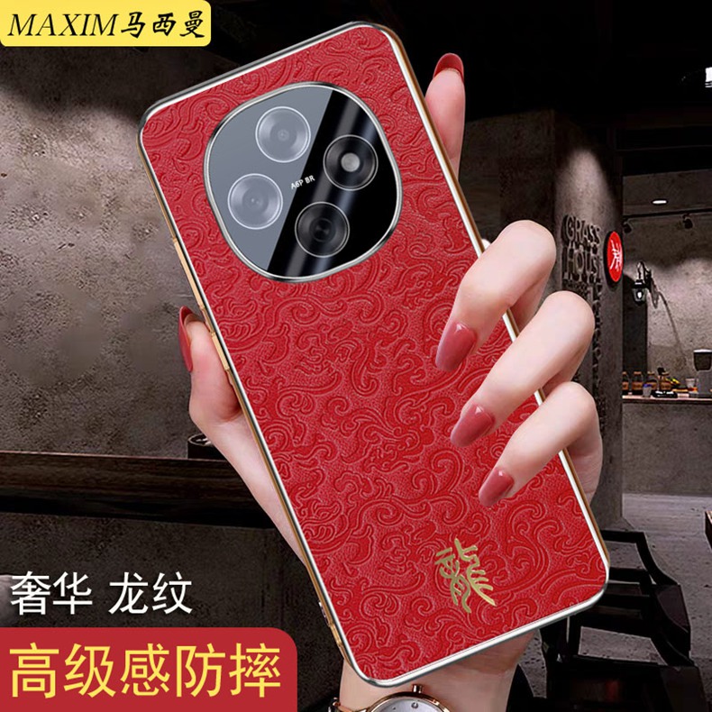 适用oppoA6PRO手机壳防摔女