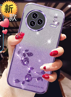 适用红米K80新款手机壳女小米redmik80pro硅胶保护套网红高档闪钻K8o软外壳透明2411227RK27CC全包防摔时尚薄