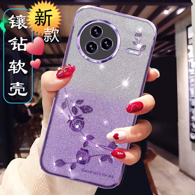 适用红米K80新款手机壳女pro防摔