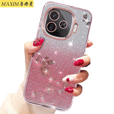 适用于vivoiqooz9手机壳新款