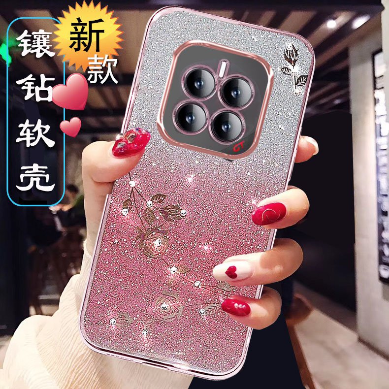 适用荣耀GTpro手机壳女新款