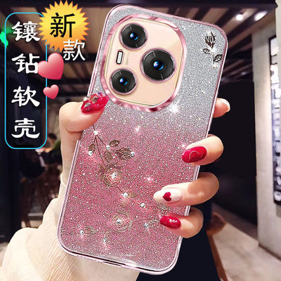 适用荣耀power手机壳女新款防摔