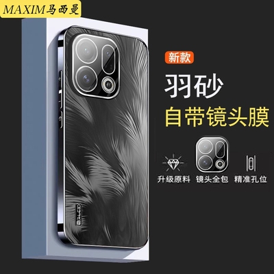 适用oppofindx9手机壳新款防摔