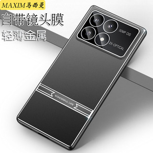 带镜头膜适用于红米K70手机壳新款 硬外壳 小米K70pro保护硅胶套redmik70E全包5g防摔7o至尊版 金属磨砂商务男士