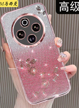 适用vivoy300pro+防摔手机壳女新款V2456A手机套网红高级感viv0y300pr0十全包防摔透明闪钻5g奢华硅胶软外壳