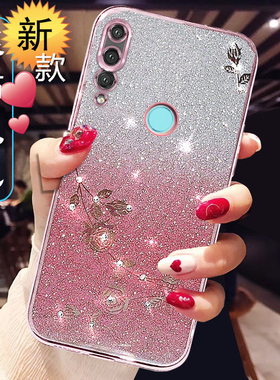 适用于华为畅享10plus手机壳新款STKT—AL00硅胶畅想10的保护套ART—ATL00x女5G全包防摔软外壳网红高级感钻