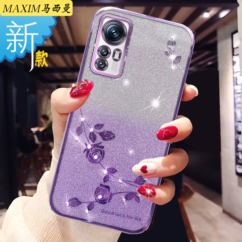 适用小米12spro手机壳新款防摔女