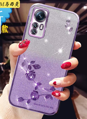 适用小米12spro手机壳新款小米12x奢华钻女12硅胶软外壳xiaomi12ultra保护套全包防摔十二Tpr0男高级感透明钻