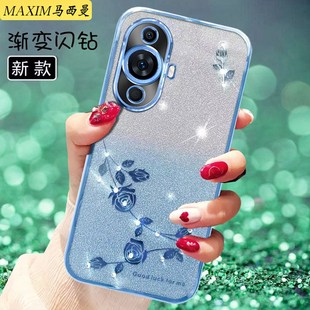 适用华为nova12活力版 套硅胶软外壳渐变带钻nova11全包防摔pro保护套奢华透明高级档0 手机壳女FIN一AL60a新款