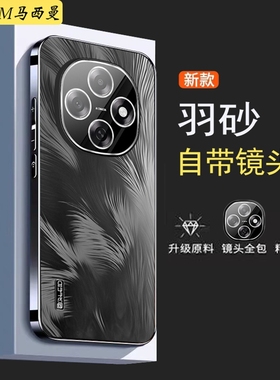 适用oppoA6pro手机壳新款防摔PLN110自带镜头膜0pp0a6por硅胶保护套男女硬外壳全包5G磨砂a6GT高级感时尚轻薄