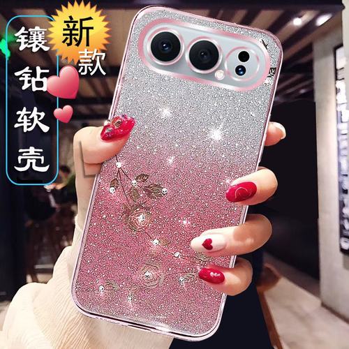 适用华为荣耀500手机壳女新款钻