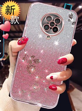 适用于红米K30pro手机壳新款小米K30硅胶保护套女redmik变焦版reami全包防摔透明5G软外壳网红高级感奢华超薄